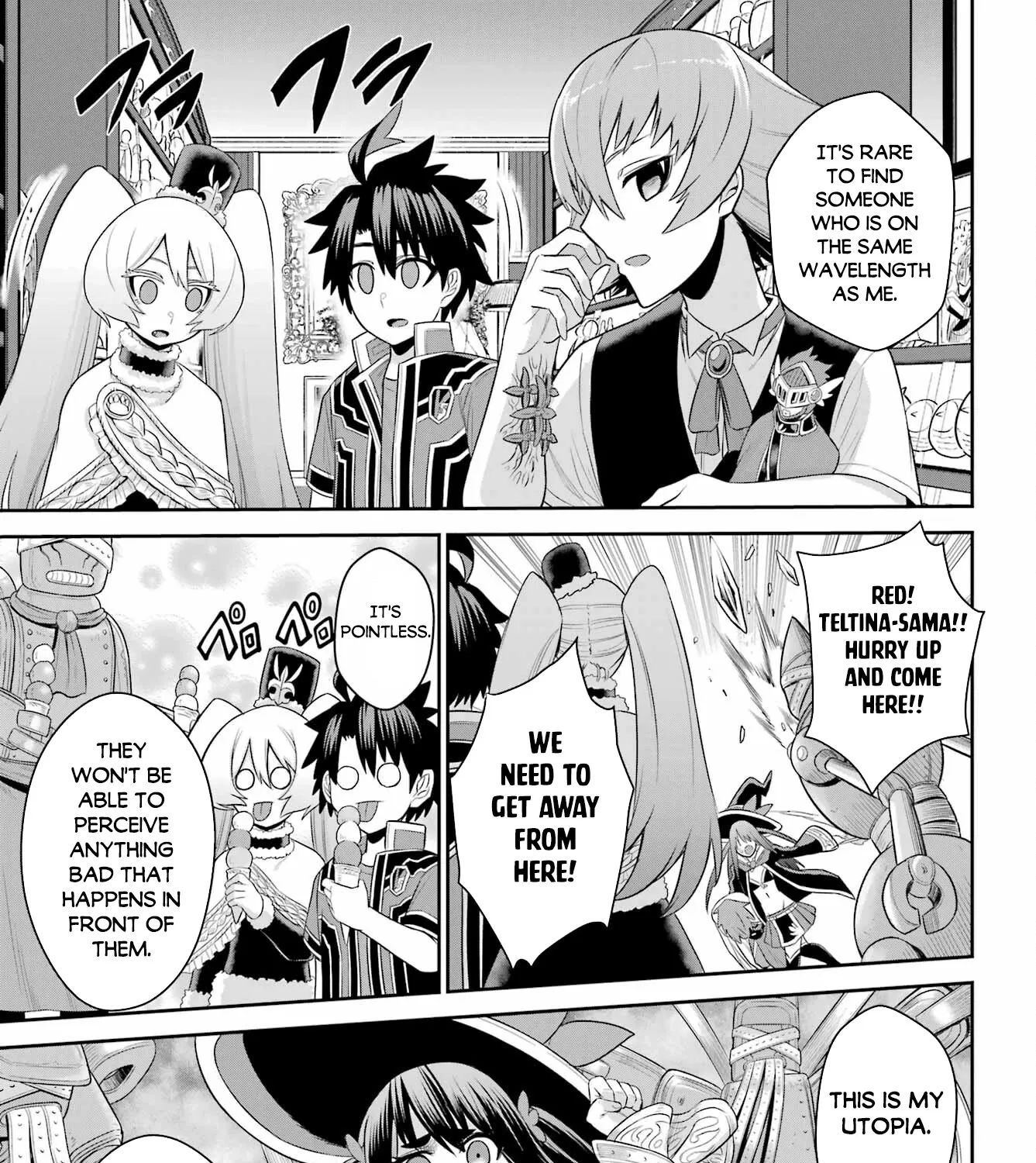 The Red Ranger Becomes An Adventurer In Another World Kainu Manga Chapter 19 Page 31