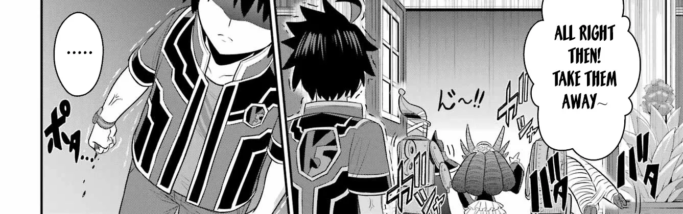 The Red Ranger Becomes An Adventurer In Another World Kainu Manga Chapter 19 Page 46