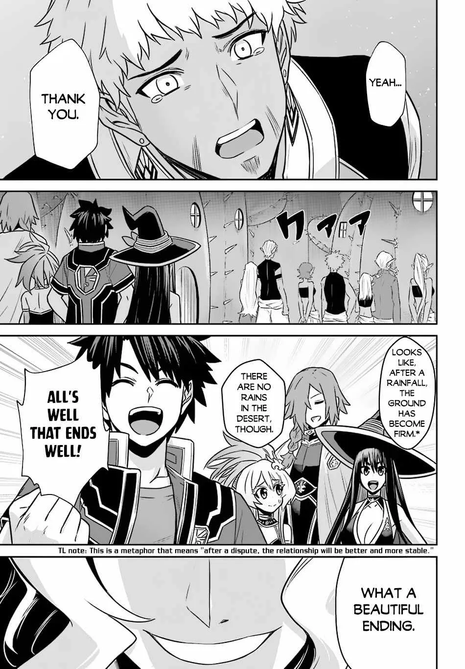The Red Ranger Becomes An Adventurer In Another World Kainu Manga Chapter 13 Page 25