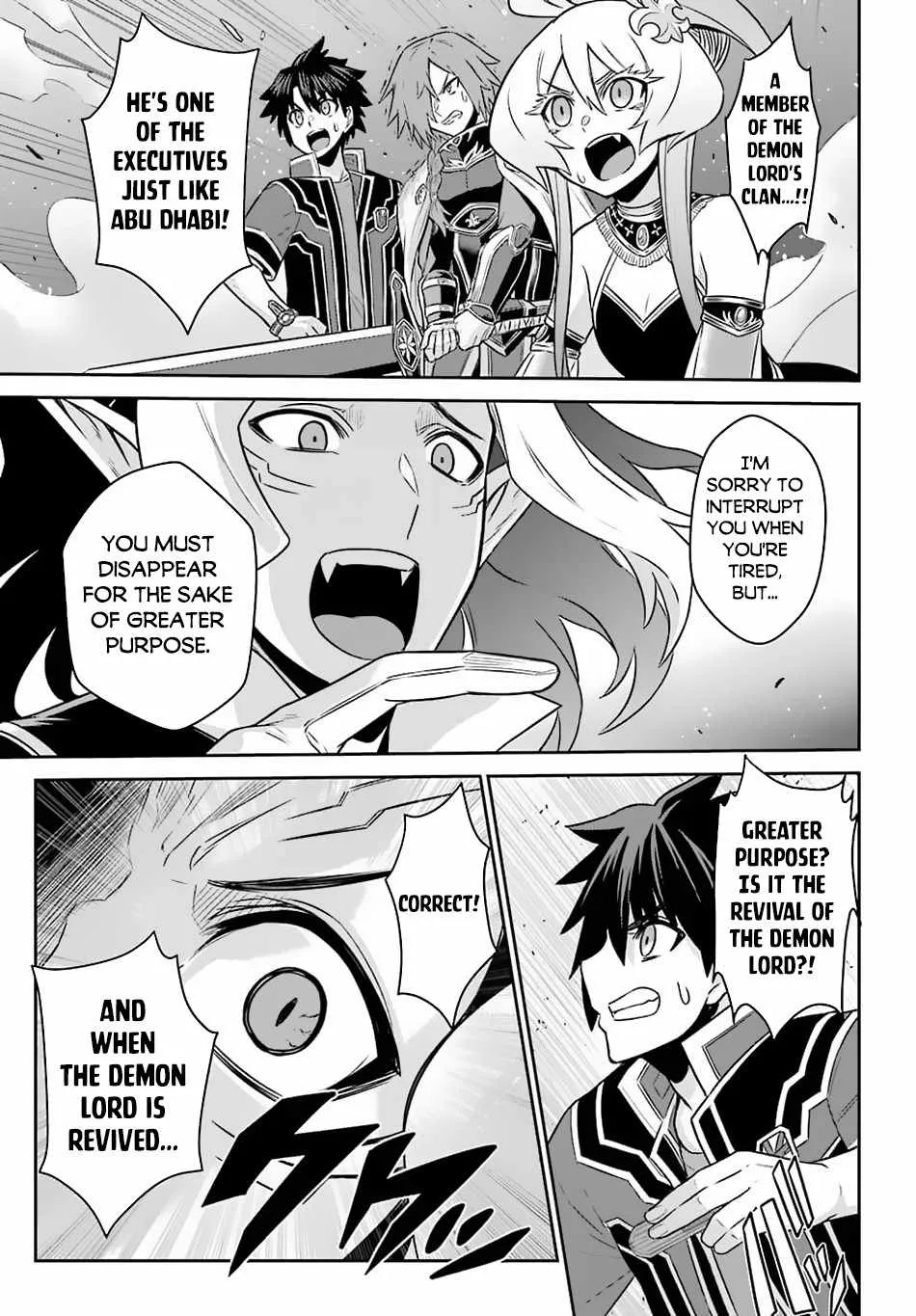The Red Ranger Becomes An Adventurer In Another World Kainu Manga Chapter 13 Page 29