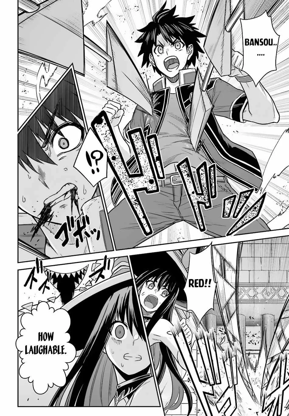 The Red Ranger Becomes An Adventurer In Another World Kainu Manga Chapter 13 Page 34