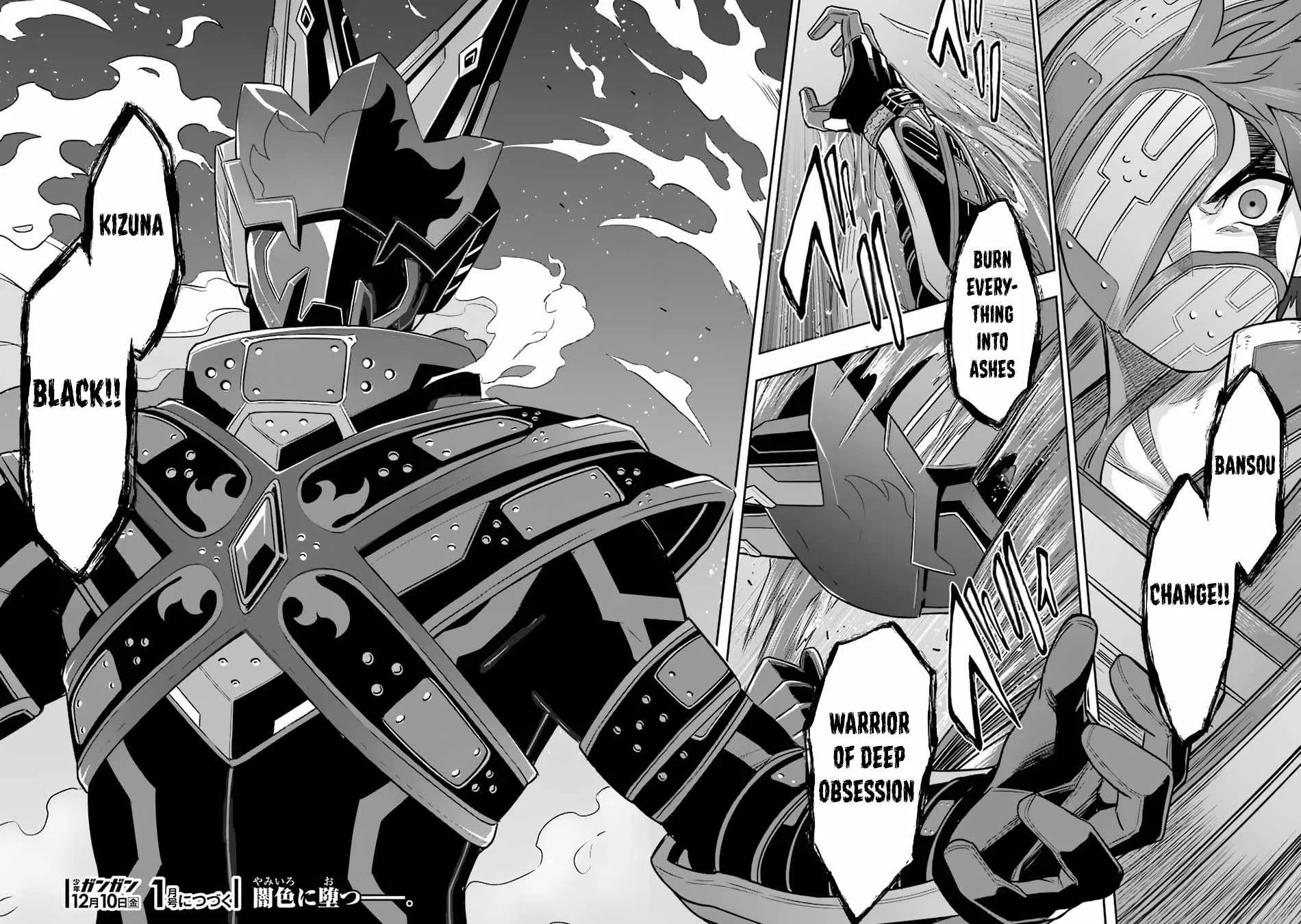 The Red Ranger Becomes An Adventurer In Another World Kainu Manga Chapter 13 Page 40
