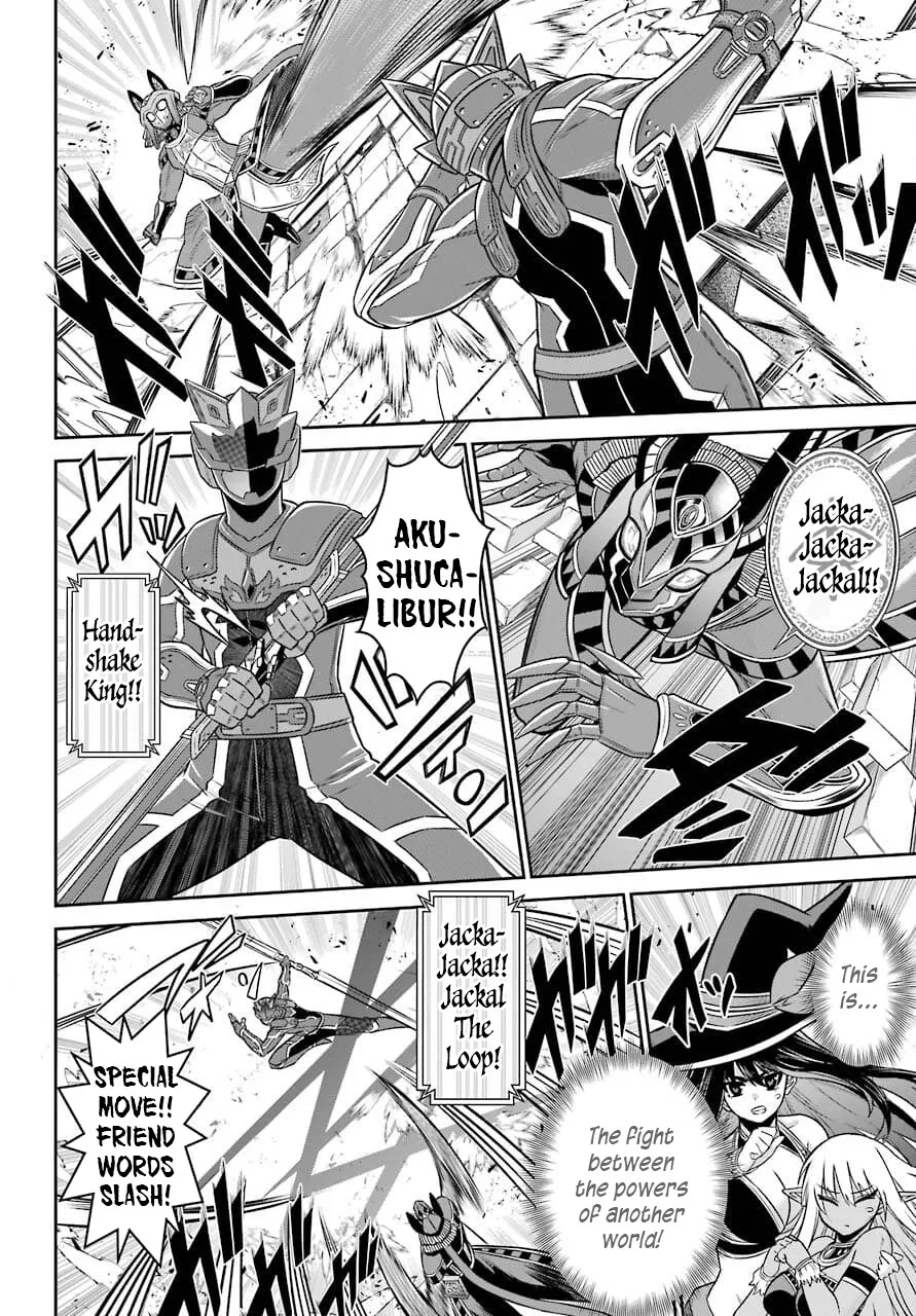 The Red Ranger Becomes An Adventurer In Another World Kainu Manga Chapter 12 Page 6