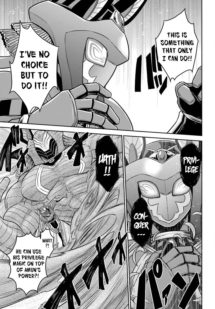 The Red Ranger Becomes An Adventurer In Another World Kainu Manga Chapter 12 Page 9