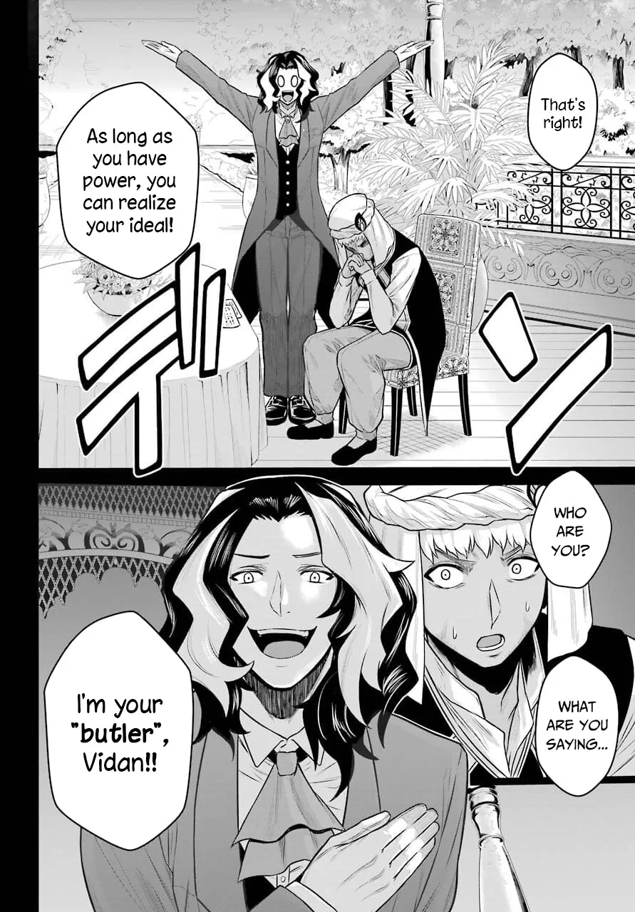 The Red Ranger Becomes An Adventurer In Another World Kainu Manga Chapter 12 Page 18