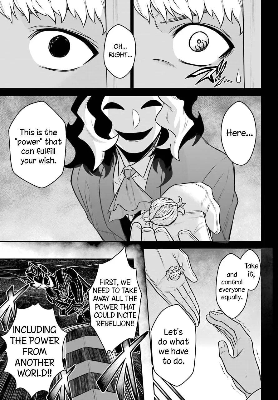 The Red Ranger Becomes An Adventurer In Another World Kainu Manga Chapter 12 Page 19