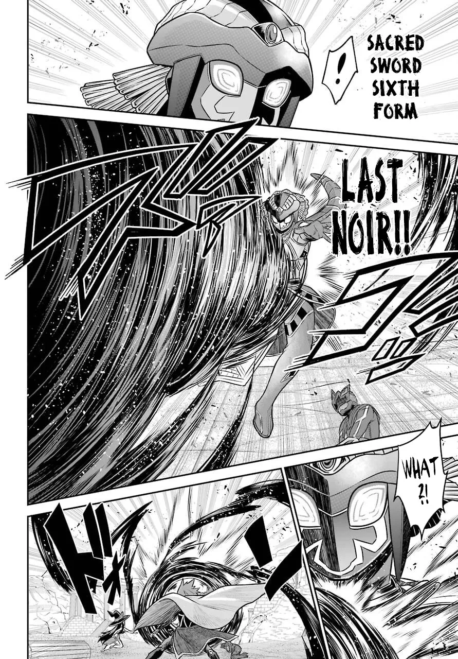 The Red Ranger Becomes An Adventurer In Another World Kainu Manga Chapter 12 Page 20