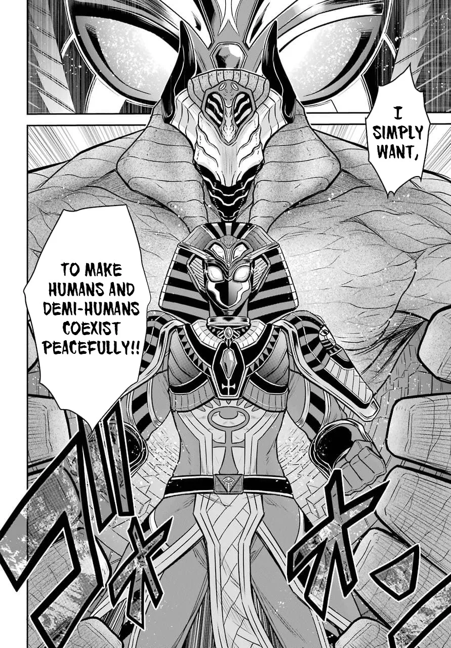 The Red Ranger Becomes An Adventurer In Another World Kainu Manga Chapter 12 Page 24