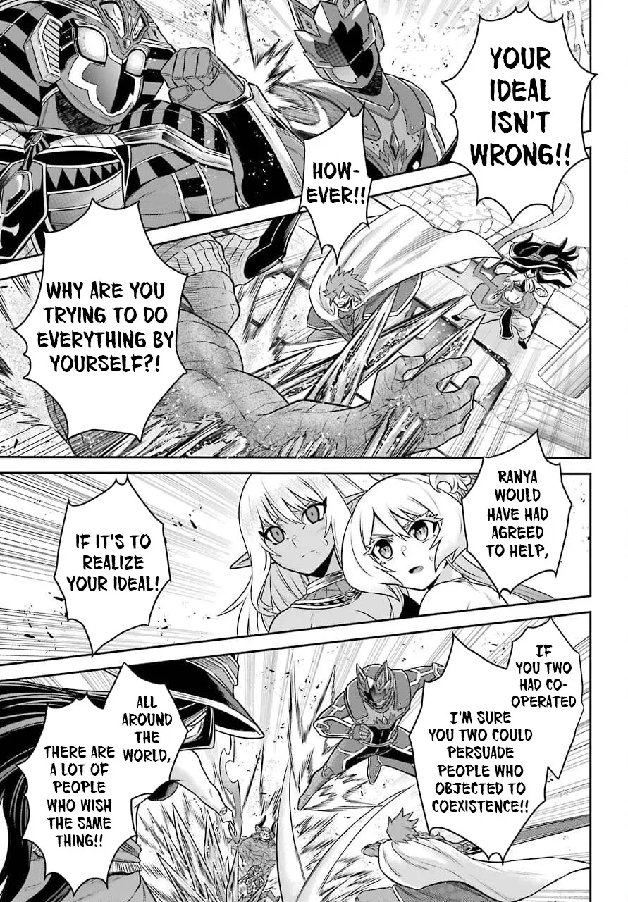 The Red Ranger Becomes An Adventurer In Another World Kainu Manga Chapter 12 Page 25