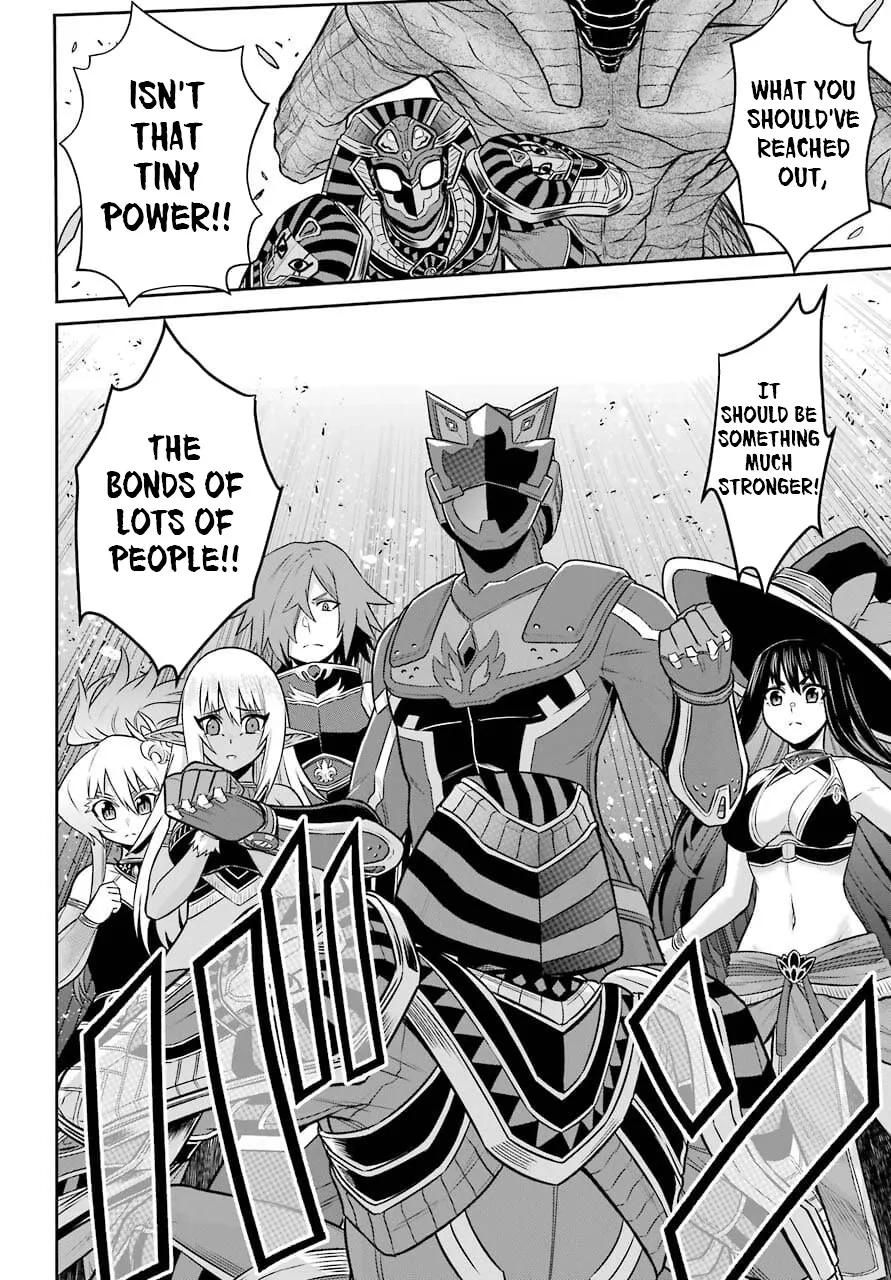 The Red Ranger Becomes An Adventurer In Another World Kainu Manga Chapter 12 Page 26