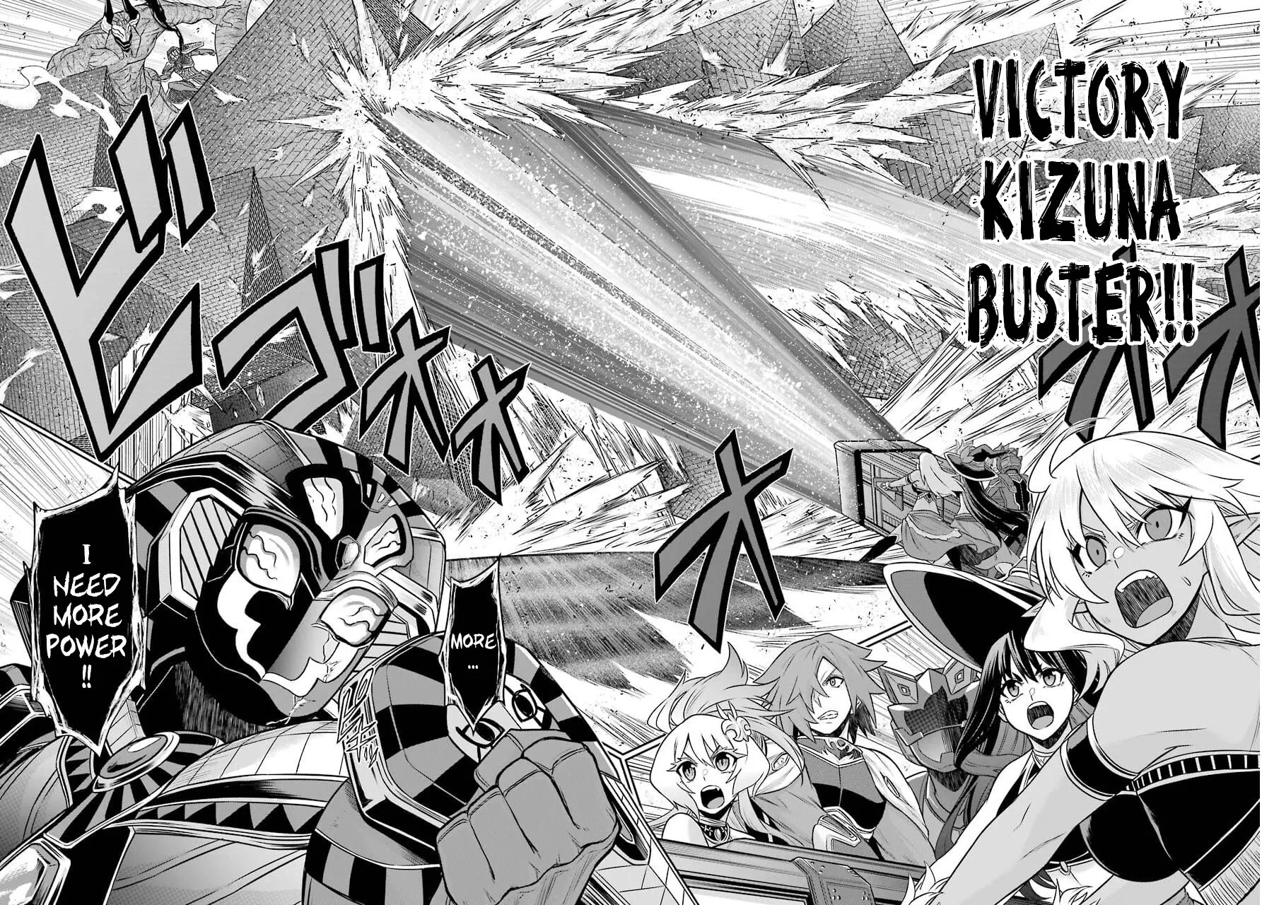 The Red Ranger Becomes An Adventurer In Another World Kainu Manga Chapter 12 Page 29