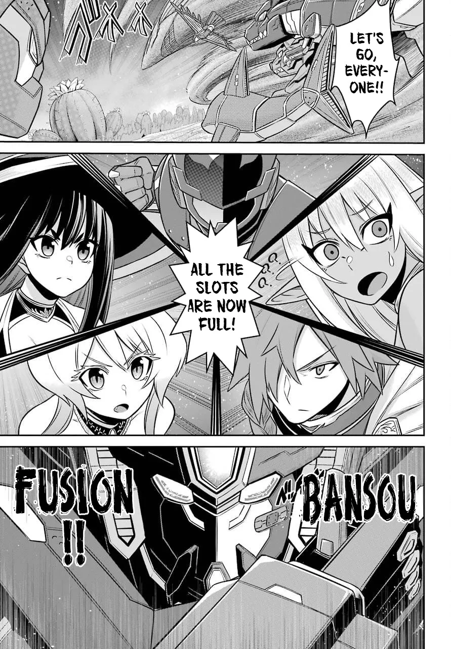 The Red Ranger Becomes An Adventurer In Another World Kainu Manga Chapter 12 Page 32