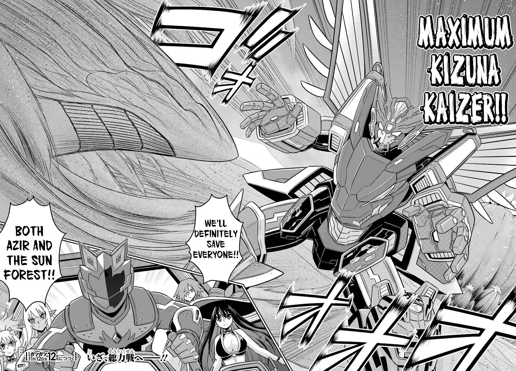 The Red Ranger Becomes An Adventurer In Another World Kainu Manga Chapter 12 Page 33