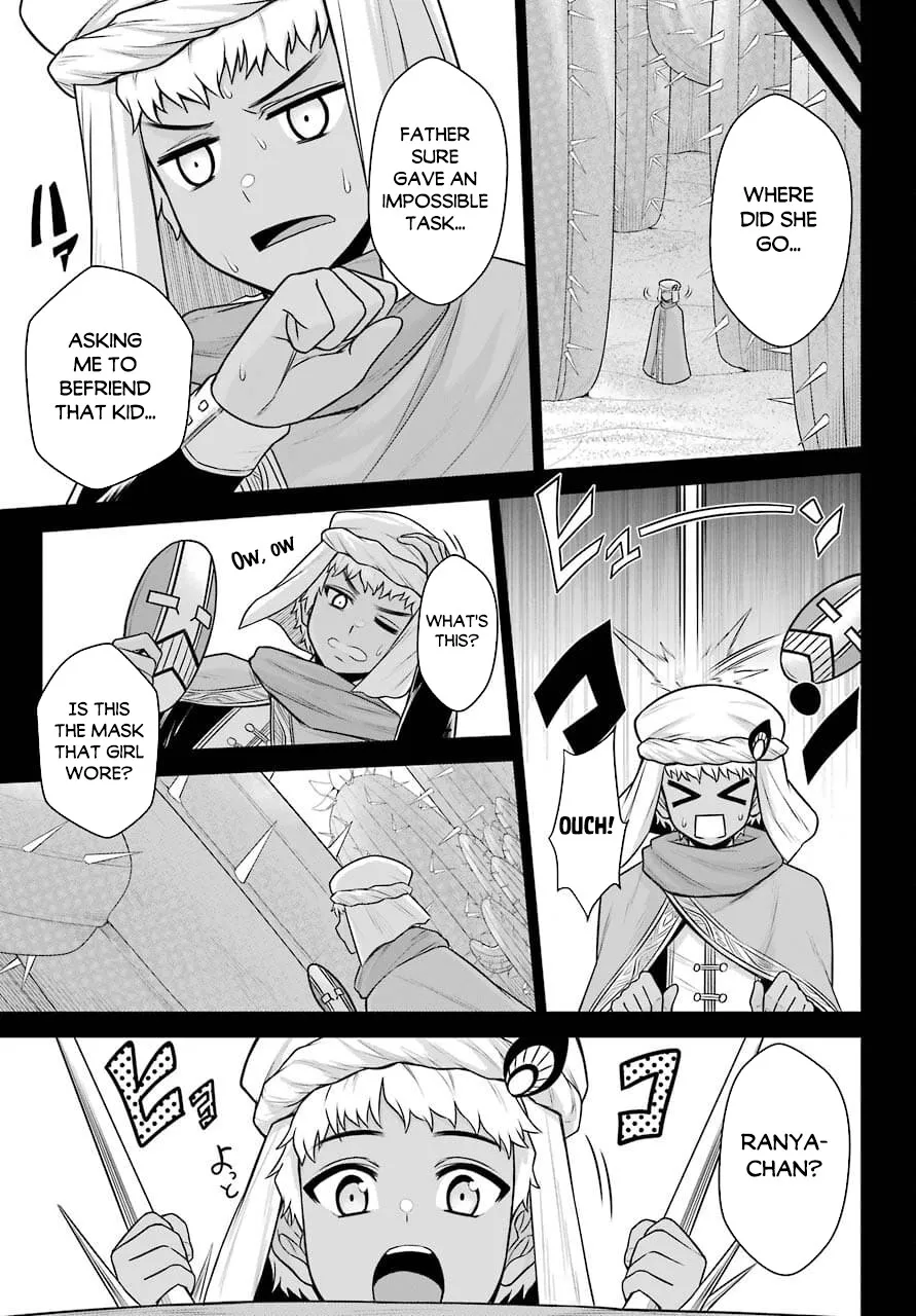 The Red Ranger Becomes An Adventurer In Another World Kainu Manga Chapter 11.2 Page 6