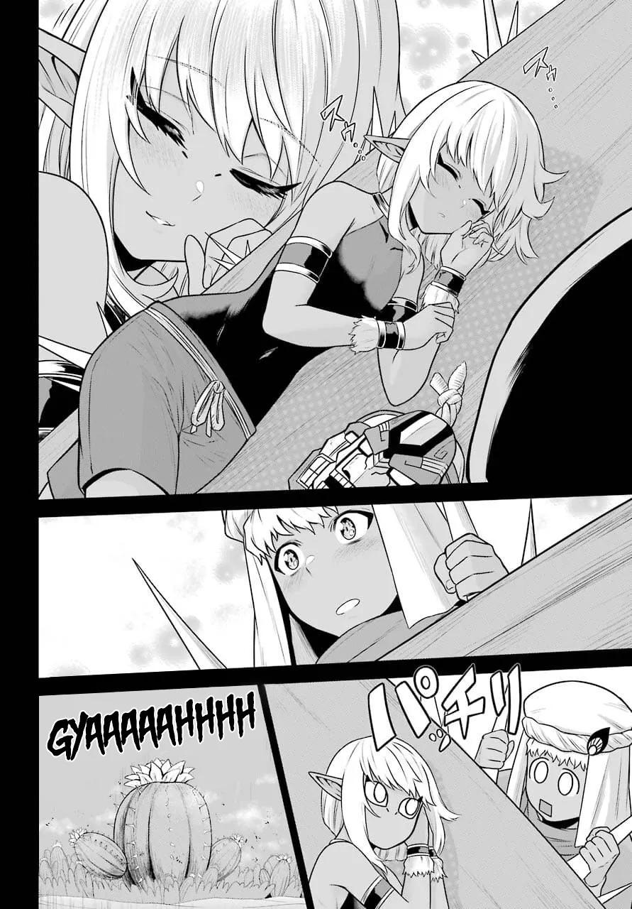 The Red Ranger Becomes An Adventurer In Another World Kainu Manga Chapter 11.2 Page 7
