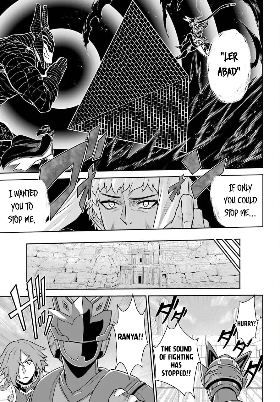 The Red Ranger Becomes An Adventurer In Another World Kainu Manga Chapter 11.2 Page 16