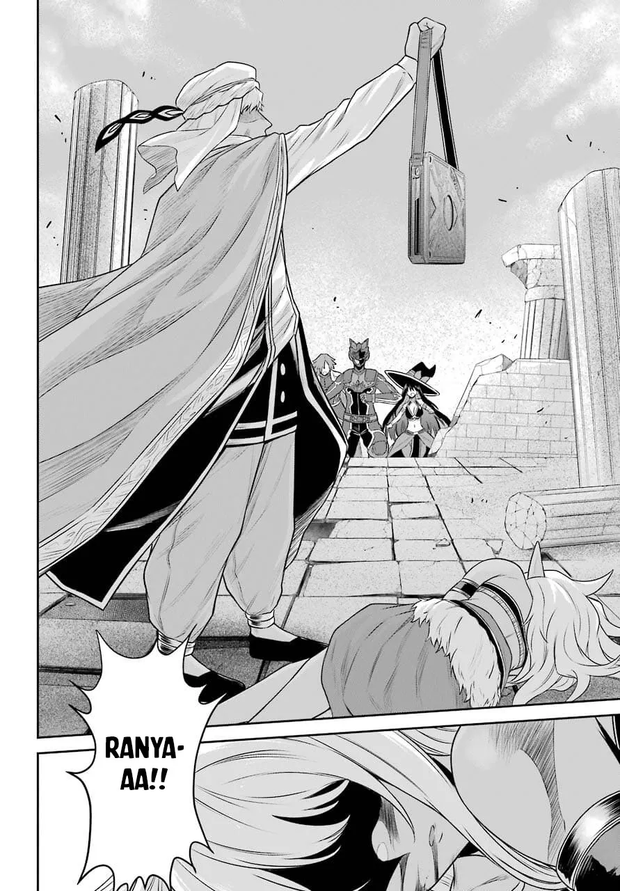 The Red Ranger Becomes An Adventurer In Another World Kainu Manga Chapter 11.2 Page 17