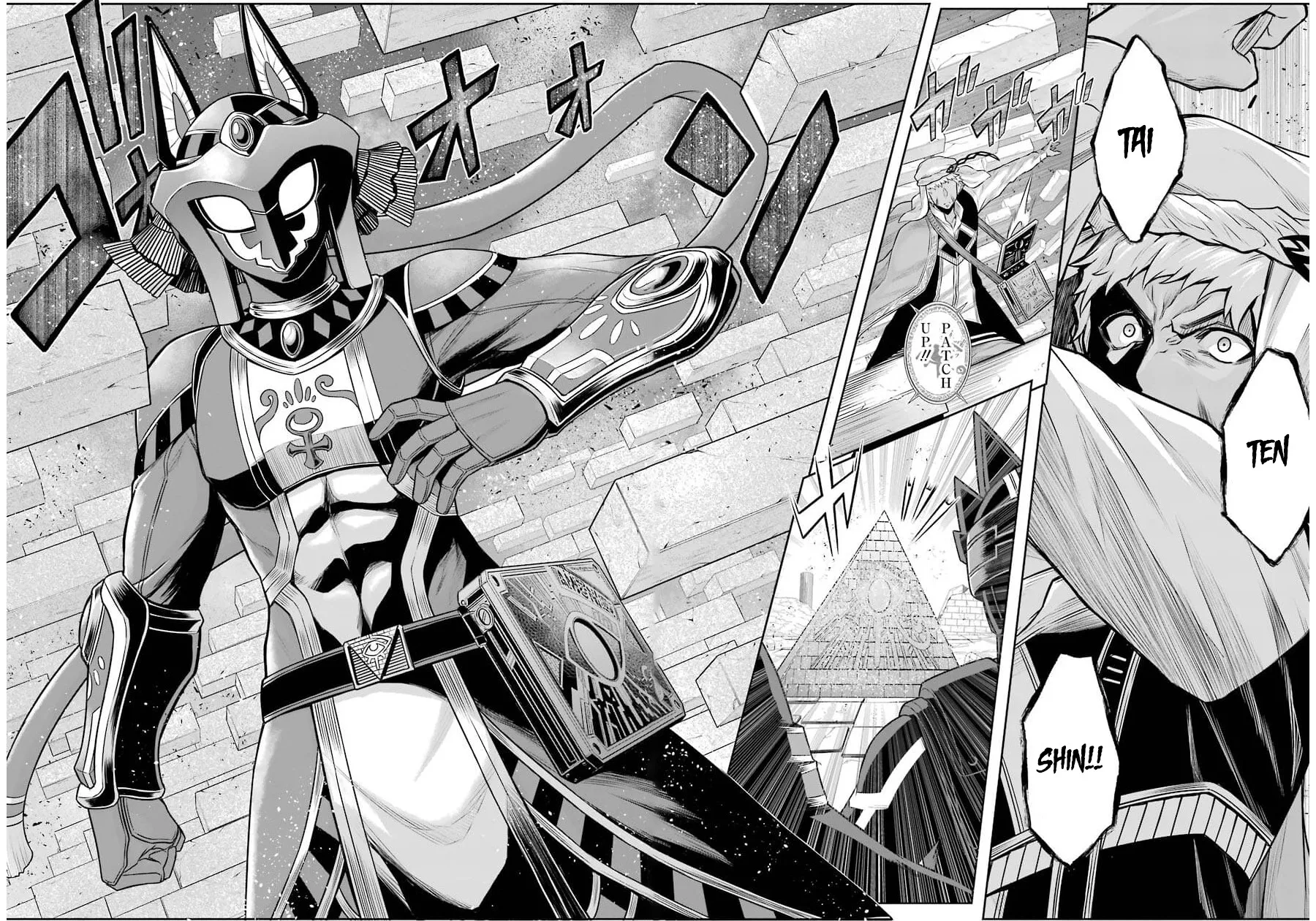 The Red Ranger Becomes An Adventurer In Another World Kainu Manga Chapter 11.2 Page 19