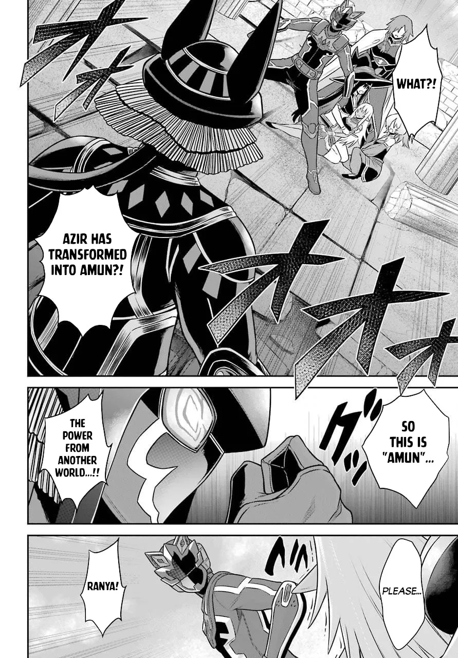 The Red Ranger Becomes An Adventurer In Another World Kainu Manga Chapter 11.2 Page 20