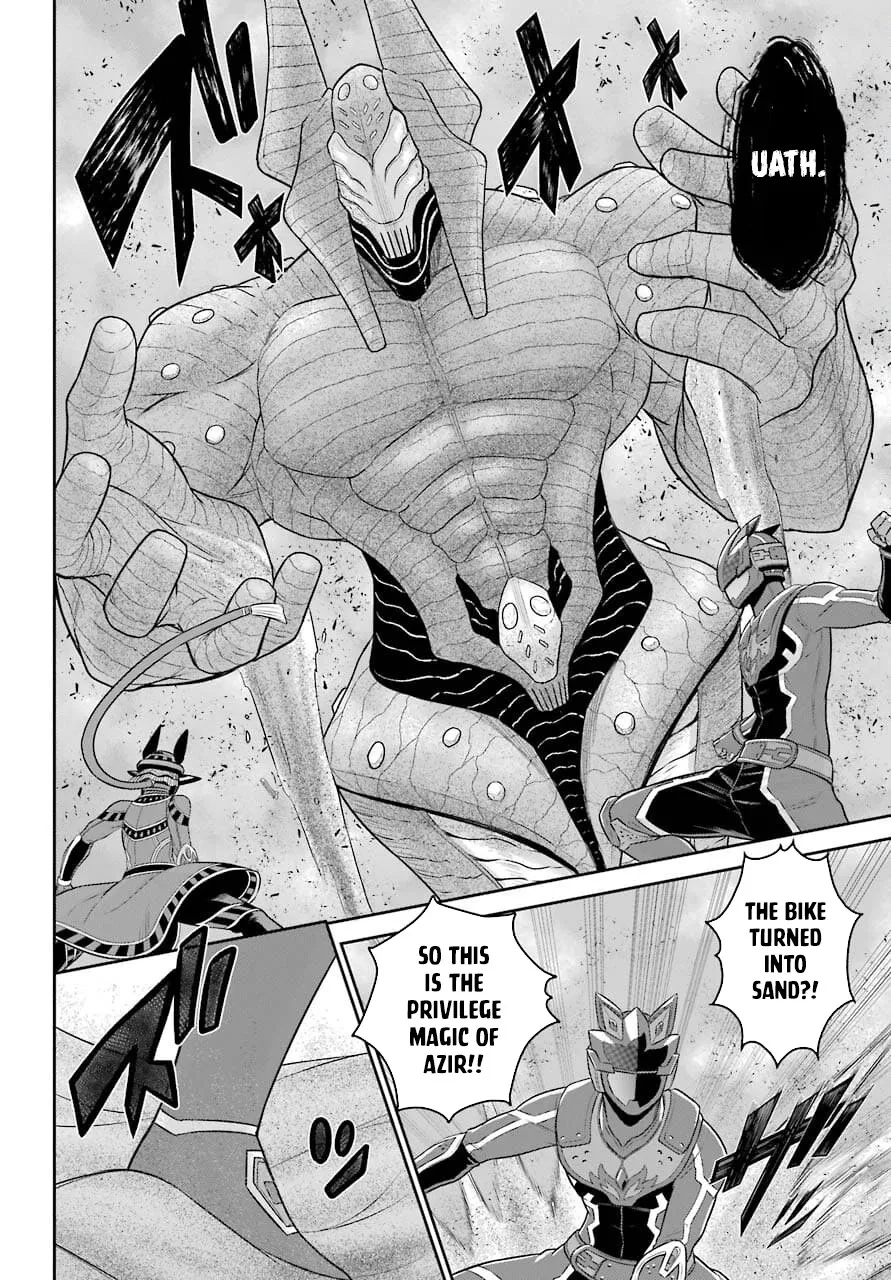 The Red Ranger Becomes An Adventurer In Another World Kainu Manga Chapter 11 Page 8