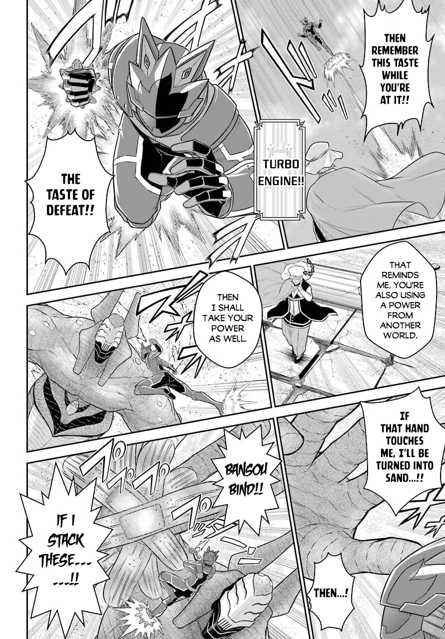 The Red Ranger Becomes An Adventurer In Another World Kainu Manga Chapter 11 Page 10