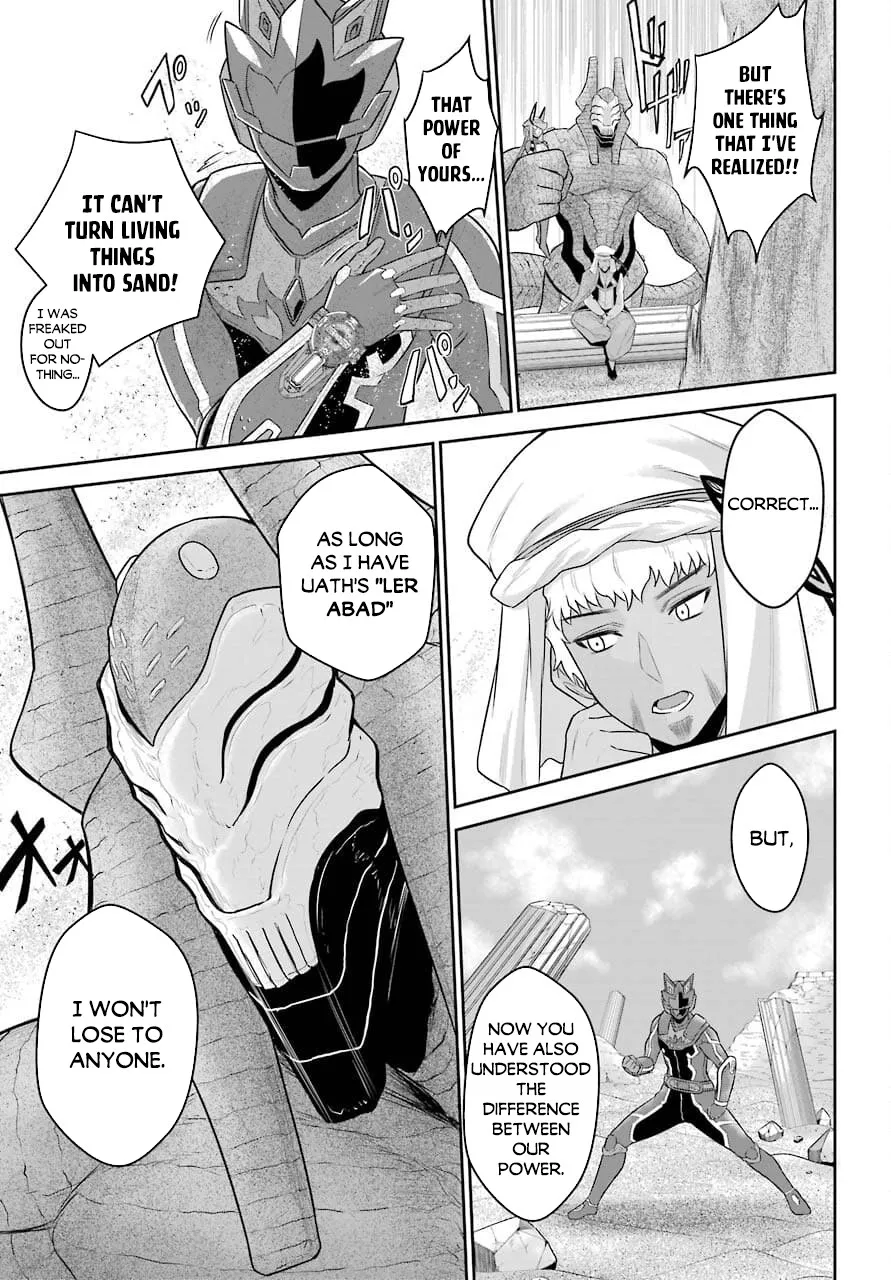 The Red Ranger Becomes An Adventurer In Another World Kainu Manga Chapter 11 Page 15