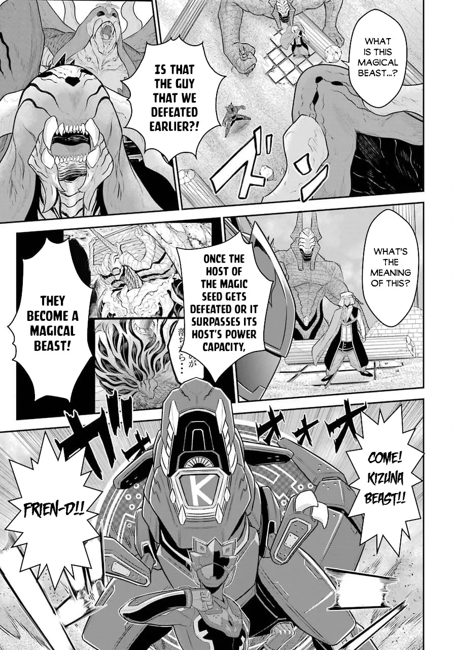 The Red Ranger Becomes An Adventurer In Another World Kainu Manga Chapter 11 Page 17