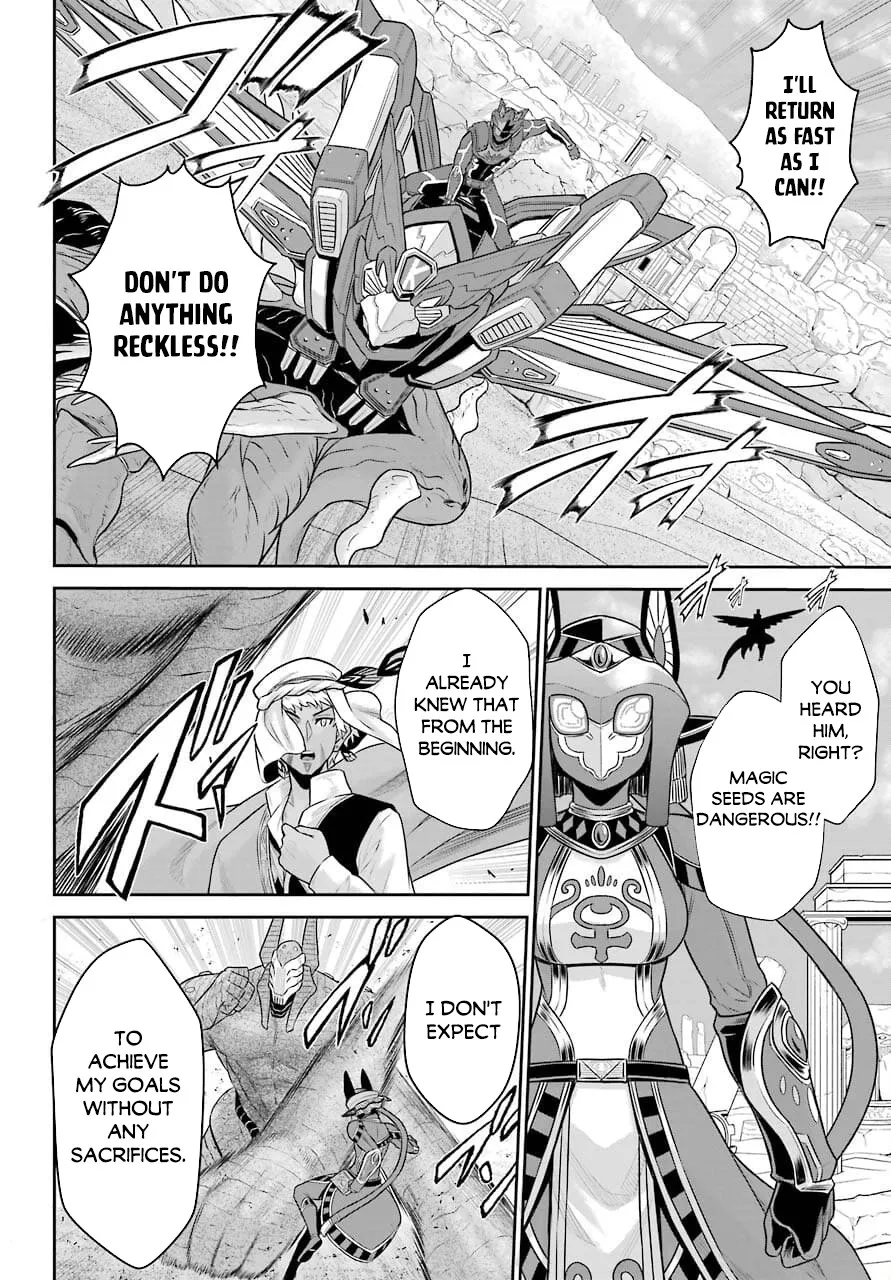 The Red Ranger Becomes An Adventurer In Another World Kainu Manga Chapter 11 Page 20