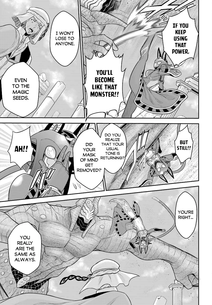 The Red Ranger Becomes An Adventurer In Another World Kainu Manga Chapter 11 Page 21