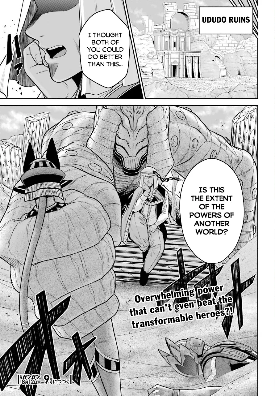 The Red Ranger Becomes An Adventurer In Another World Kainu Manga Chapter 10 Page 36