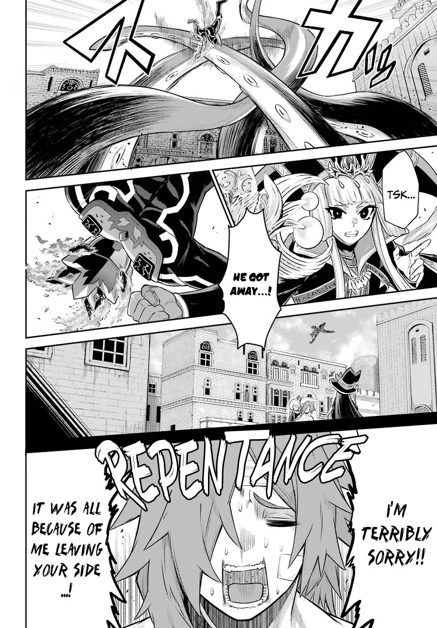The Red Ranger Becomes An Adventurer In Another World Kainu Manga Chapter 7 Page 6