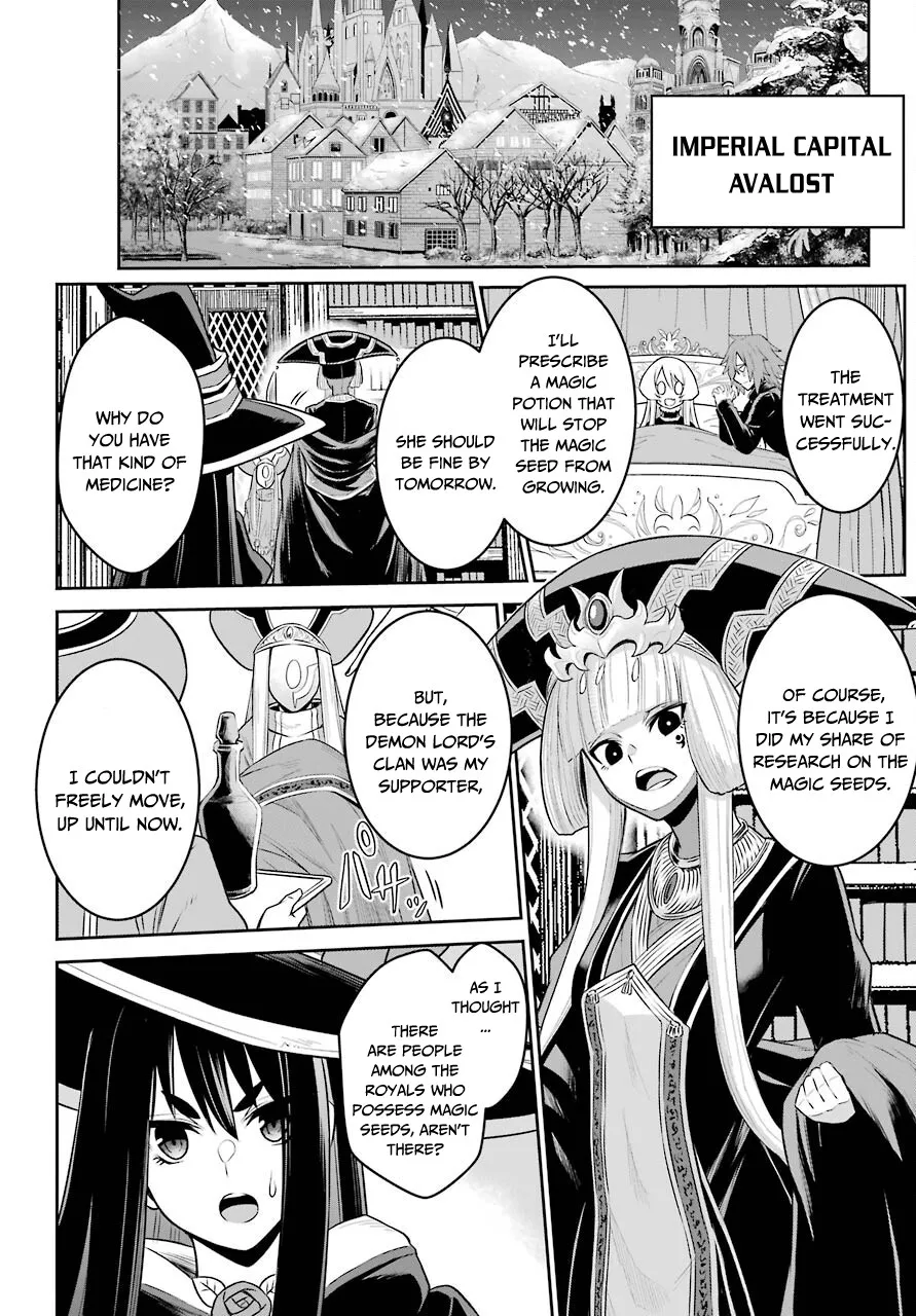 The Red Ranger Becomes An Adventurer In Another World Kainu Manga Chapter 7 Page 13