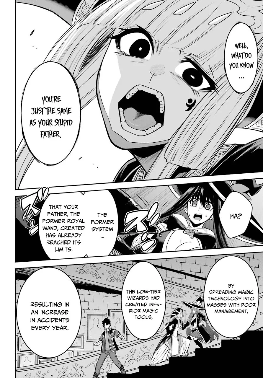 The Red Ranger Becomes An Adventurer In Another World Kainu Manga Chapter 7 Page 17