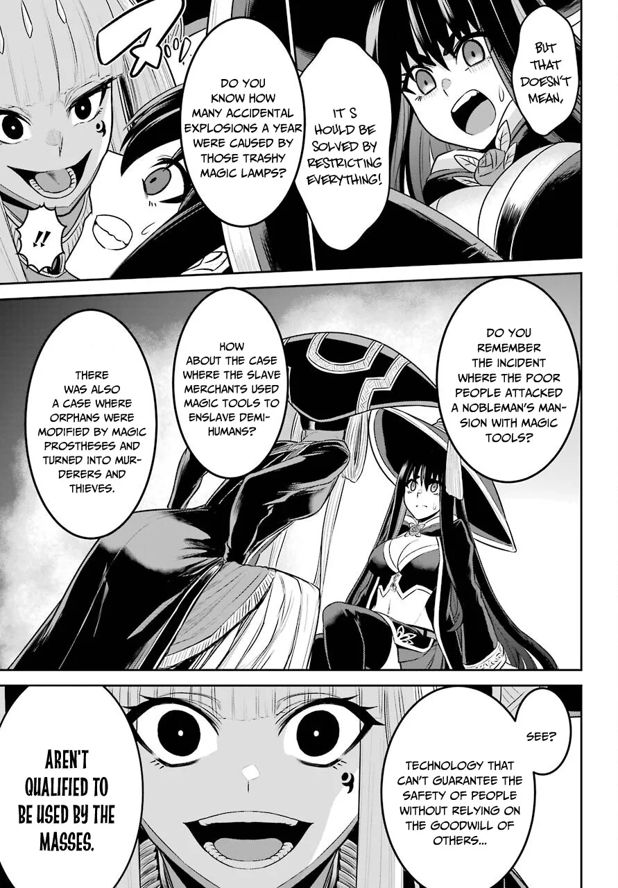 The Red Ranger Becomes An Adventurer In Another World Kainu Manga Chapter 7 Page 18