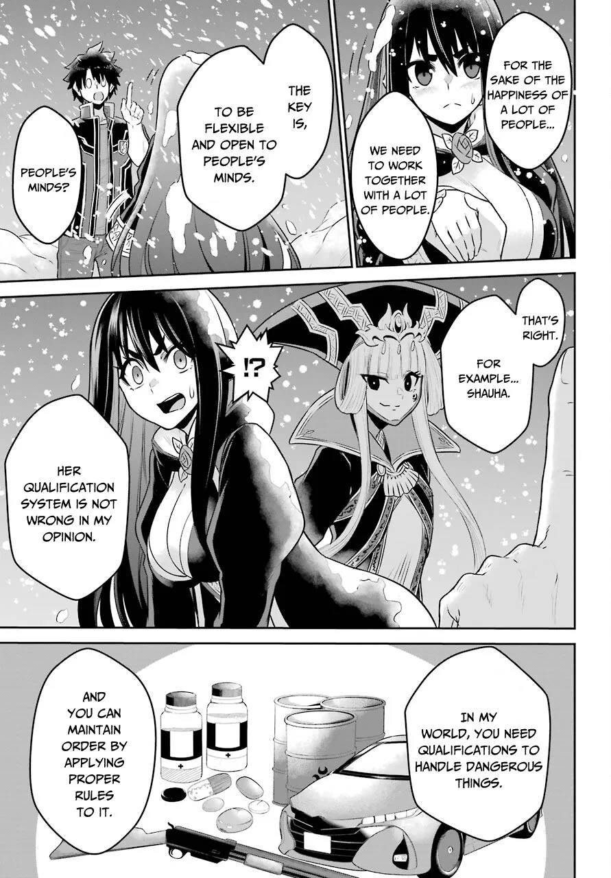 The Red Ranger Becomes An Adventurer In Another World Kainu Manga Chapter 7 Page 27