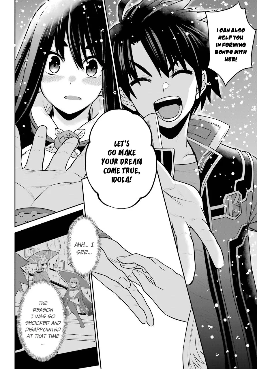 The Red Ranger Becomes An Adventurer In Another World Kainu Manga Chapter 7 Page 30