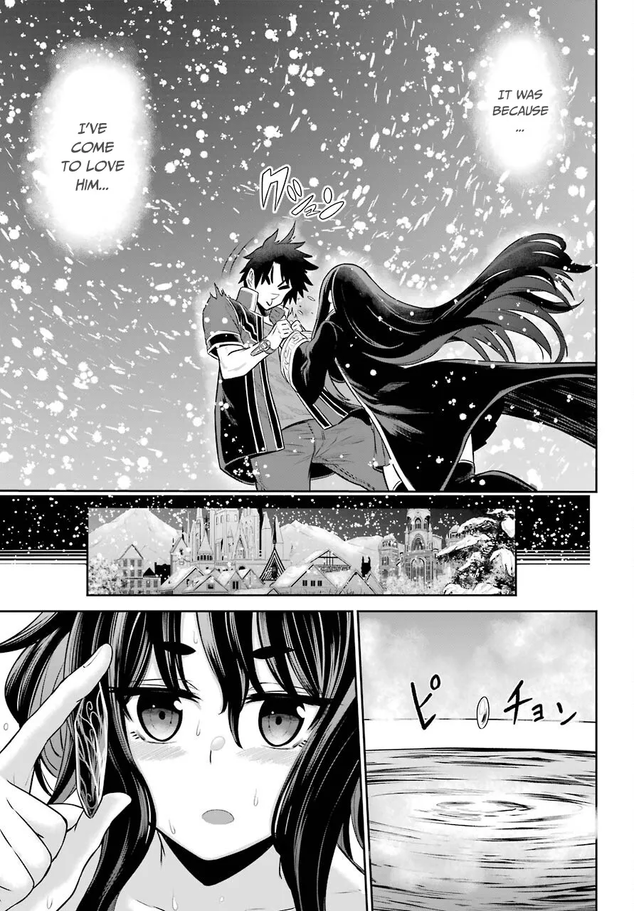 The Red Ranger Becomes An Adventurer In Another World Kainu Manga Chapter 7 Page 31