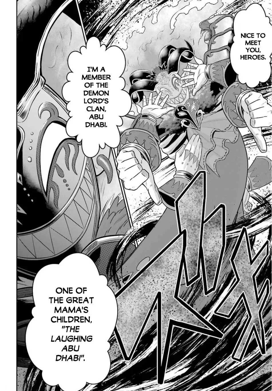 The Red Ranger Becomes An Adventurer In Another World Kainu Manga Chapter 6 Page 7