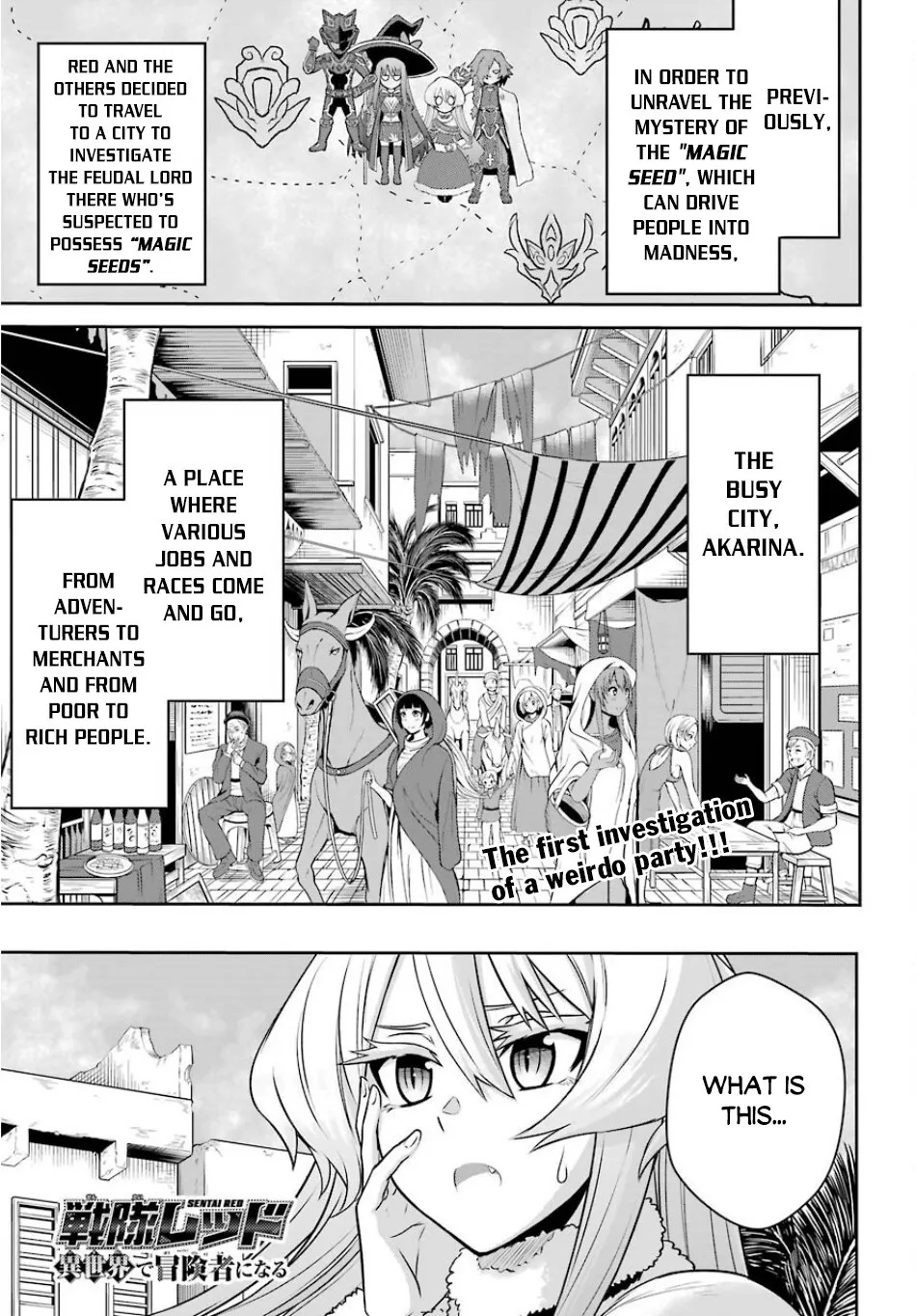 The Red Ranger Becomes An Adventurer In Another World Kainu Manga Chapter 4 Page 3