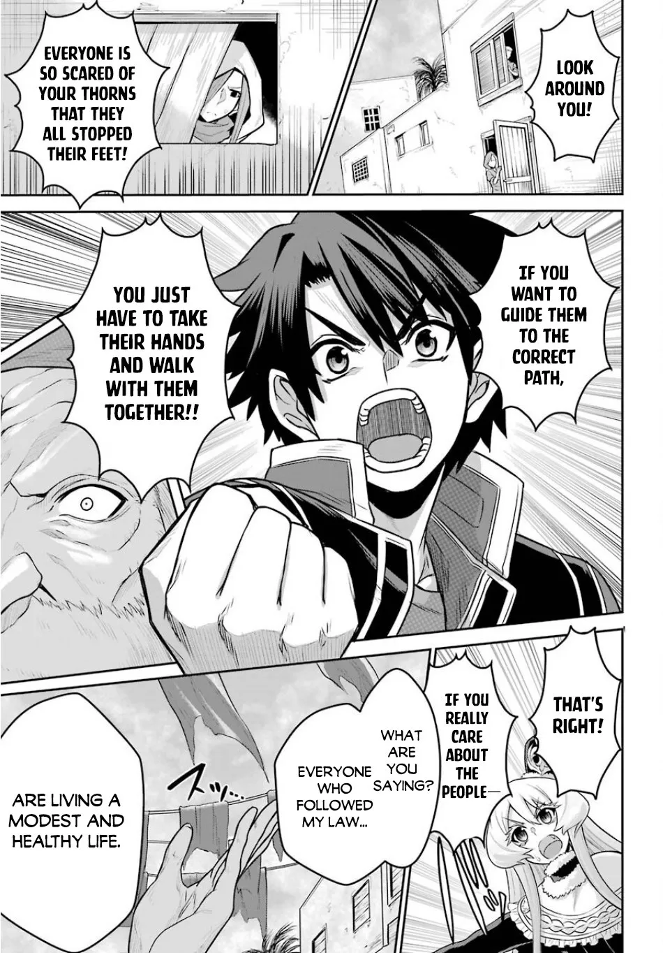 The Red Ranger Becomes An Adventurer In Another World Kainu Manga Chapter 4 Page 15