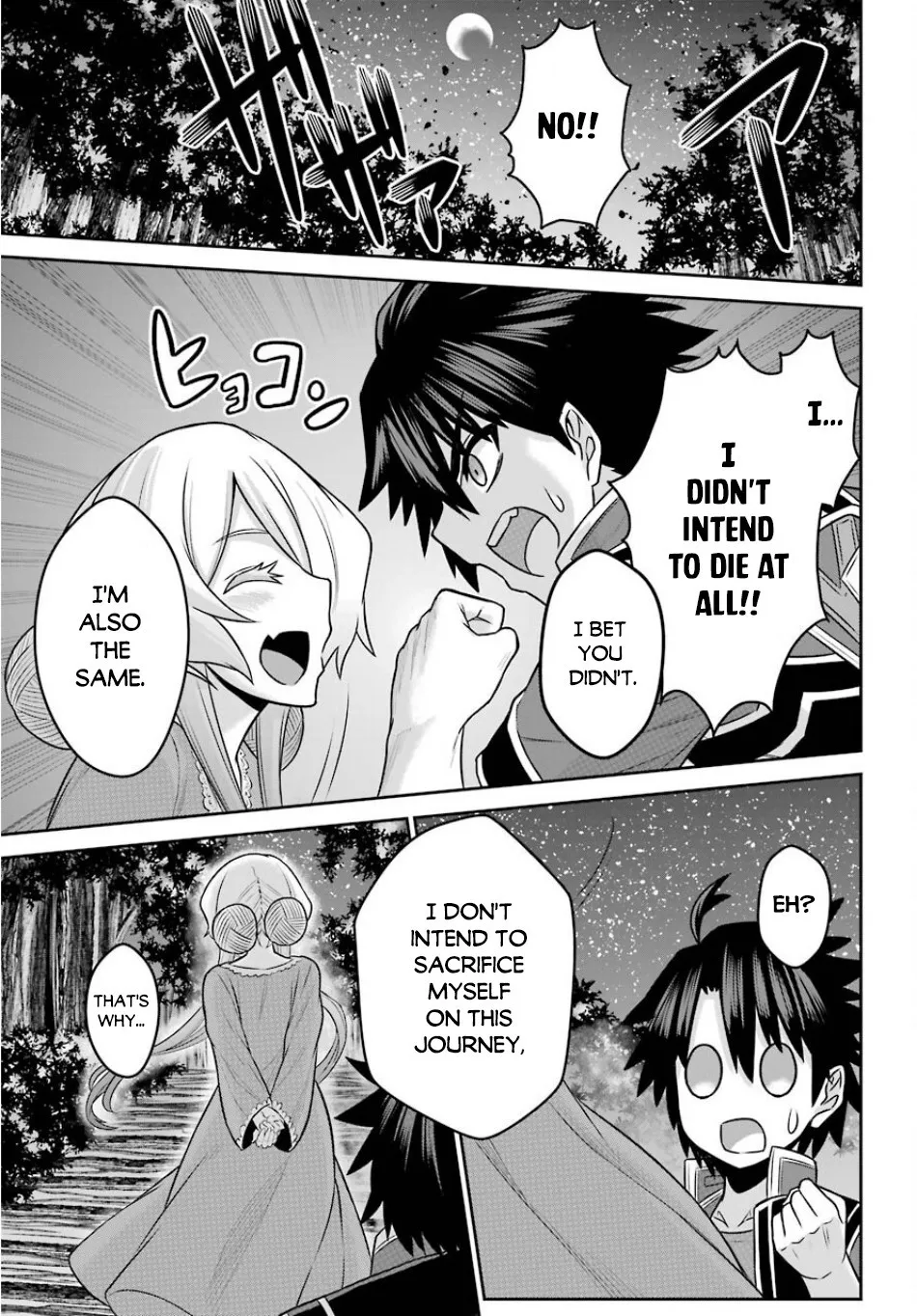 The Red Ranger Becomes An Adventurer In Another World Kainu Manga Chapter 4 Page 41