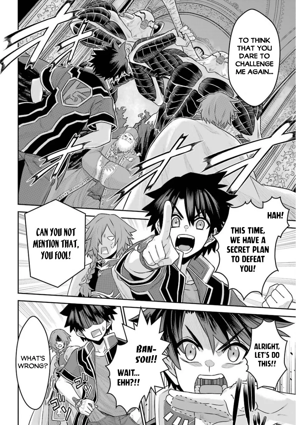 The Red Ranger Becomes An Adventurer In Another World Kainu Manga Chapter 4 Page 44