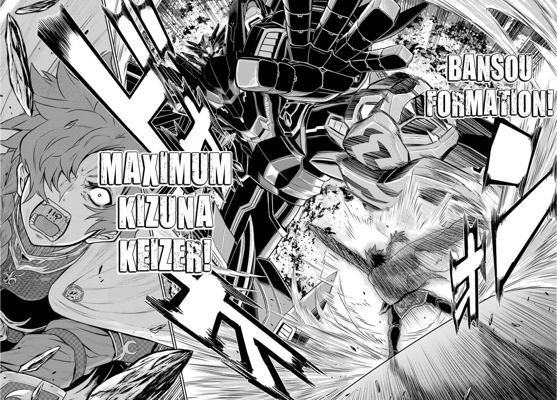 The Red Ranger Becomes An Adventurer In Another World Kainu Manga Chapter 3.2 Page 8