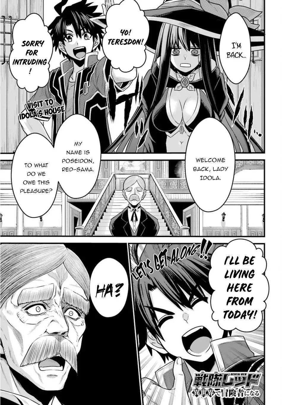 The Red Ranger Becomes An Adventurer In Another World Kainu Manga Chapter 3 Page 2