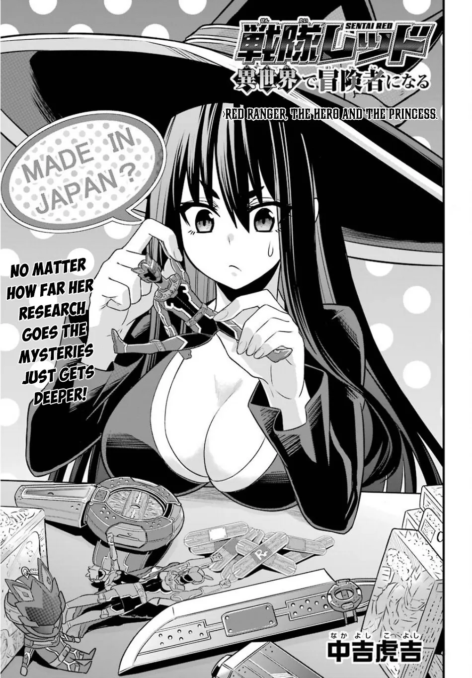 The Red Ranger Becomes An Adventurer In Another World Kainu Manga Chapter 3 Page 8