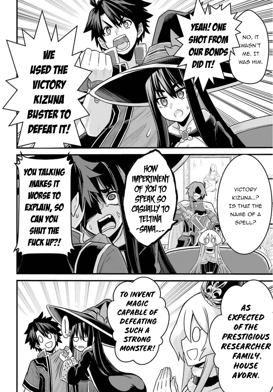 The Red Ranger Becomes An Adventurer In Another World Kainu Manga Chapter 3 Page 13