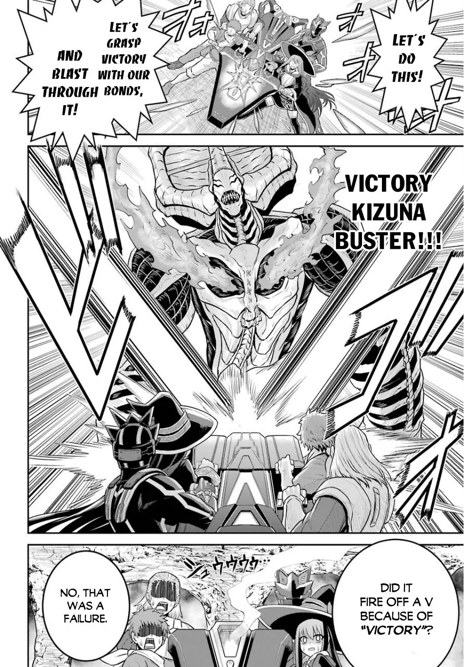 The Red Ranger Becomes An Adventurer In Another World Kainu Manga Chapter 2 Page 37