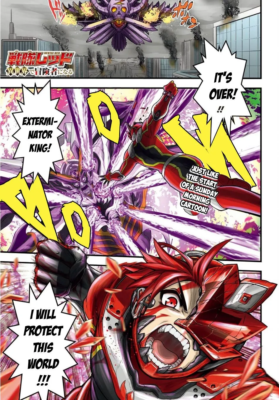 The Red Ranger Becomes An Adventurer In Another World Kainu Manga Chapter 1.1 Page 2