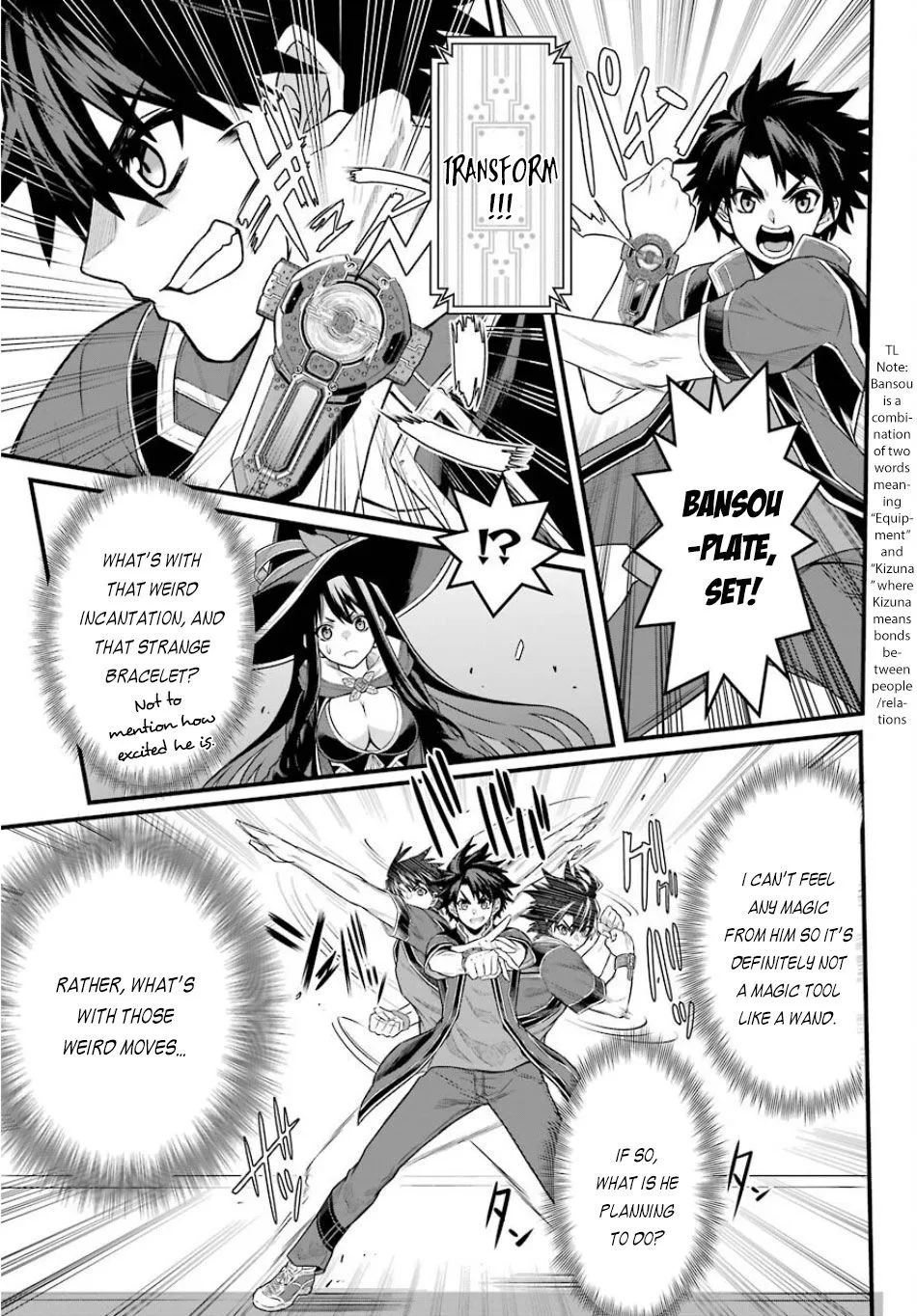The Red Ranger Becomes An Adventurer In Another World Kainu Manga Chapter 1.1 Page 13