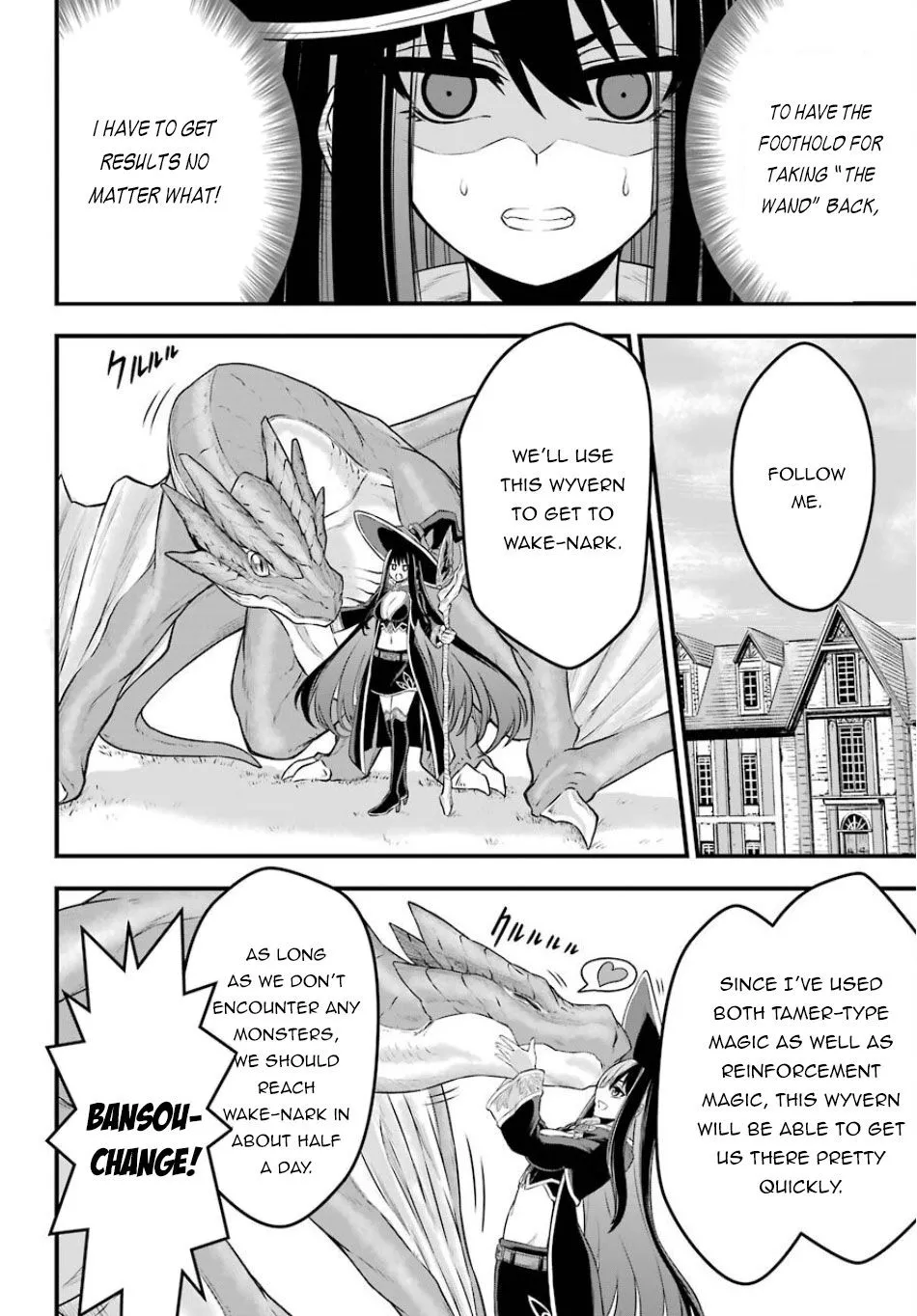 The Red Ranger Becomes An Adventurer In Another World Kainu Manga Chapter 1.1 Page 23